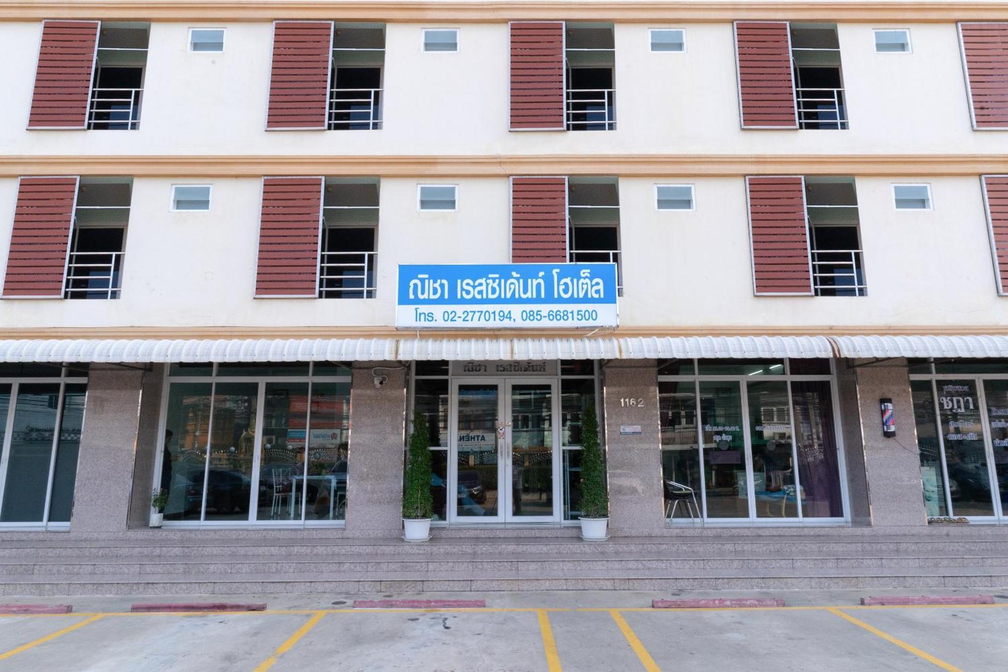 Nicha Residence Hotel Bangkok Ngoại thất bức ảnh